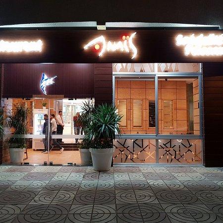 Restaurant Anais